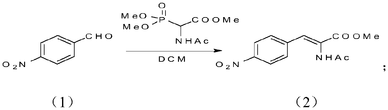 Melphalan intermediate and preparation method thereof