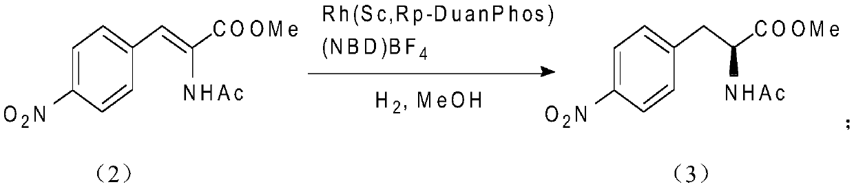 Melphalan intermediate and preparation method thereof