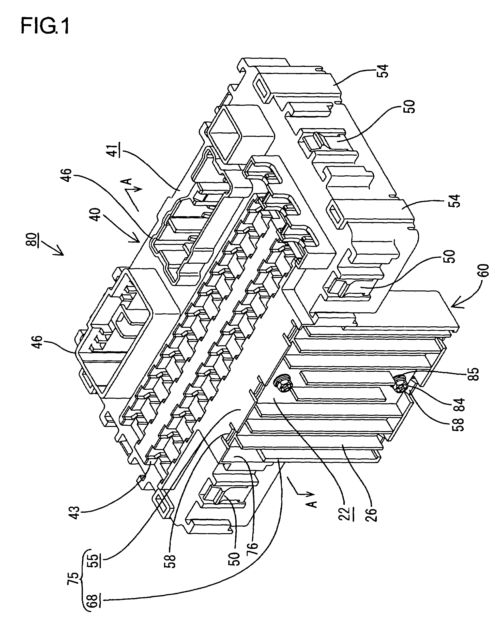 Electrical junction box