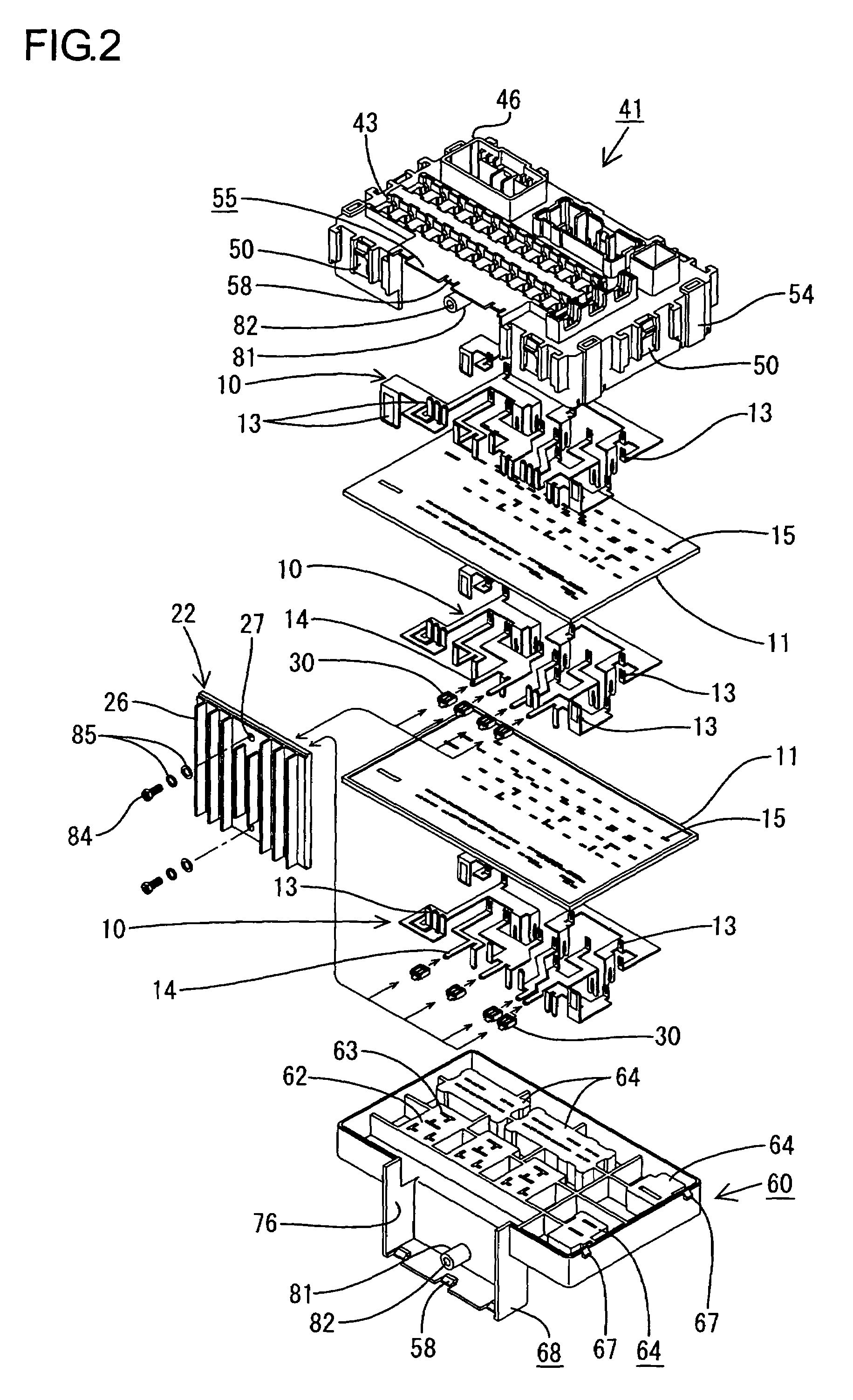 Electrical junction box