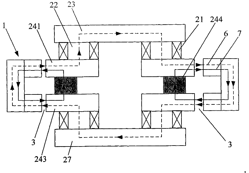 Mixed magnetic bearing with vertical-coil uniform radial pole and low-loss outer rotor