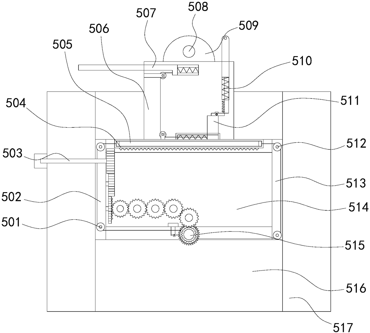 Portable display device based on Internet of Things (IoT)