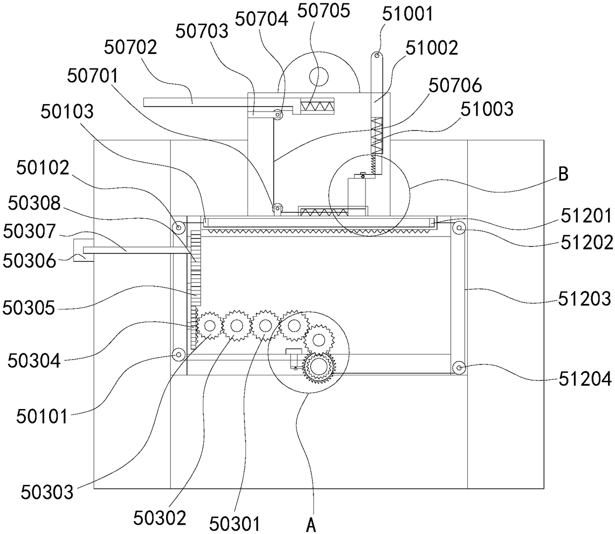 Portable display device based on Internet of Things (IoT)