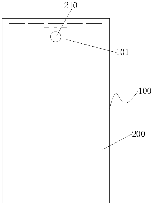 Mobile terminal with body temperature measurement function and realizing method thereof