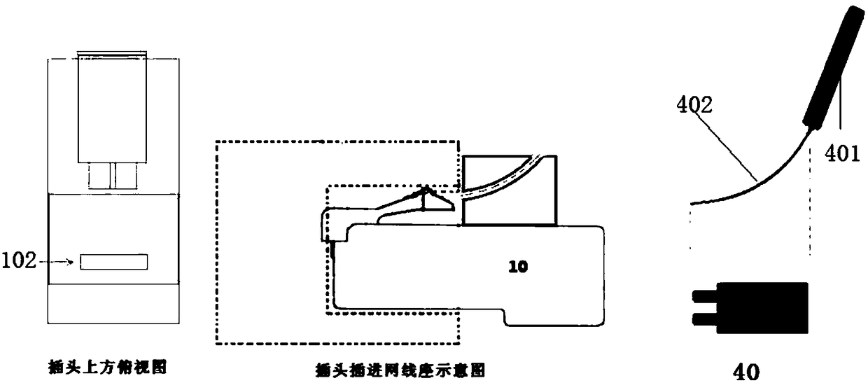 Network port security electronic lock and special puller thereof