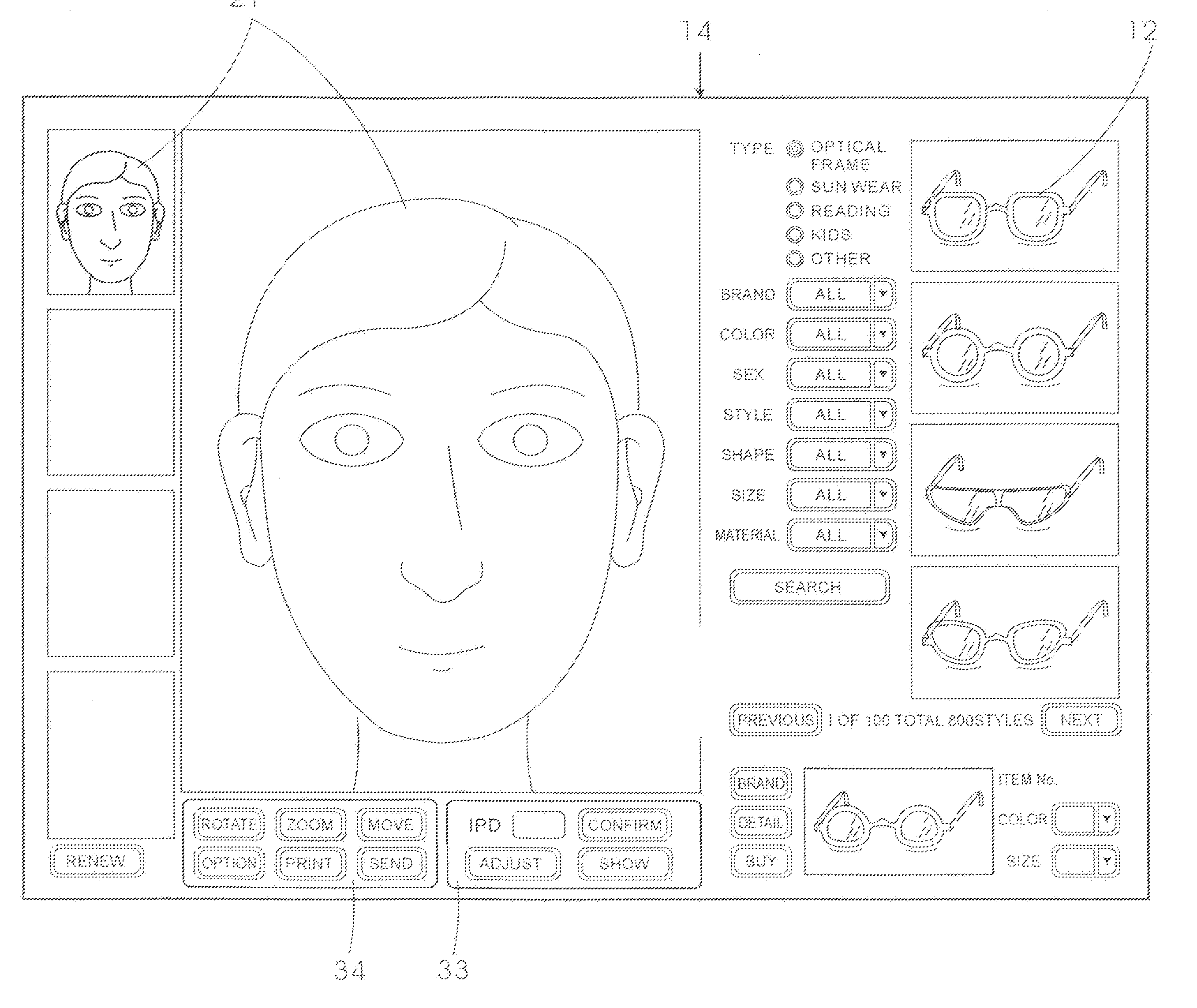 Method And The Associated Mechanism For 3-D Simulation Stored-Image Database-Driven Spectacle Frame Fitting Services Over Public Network