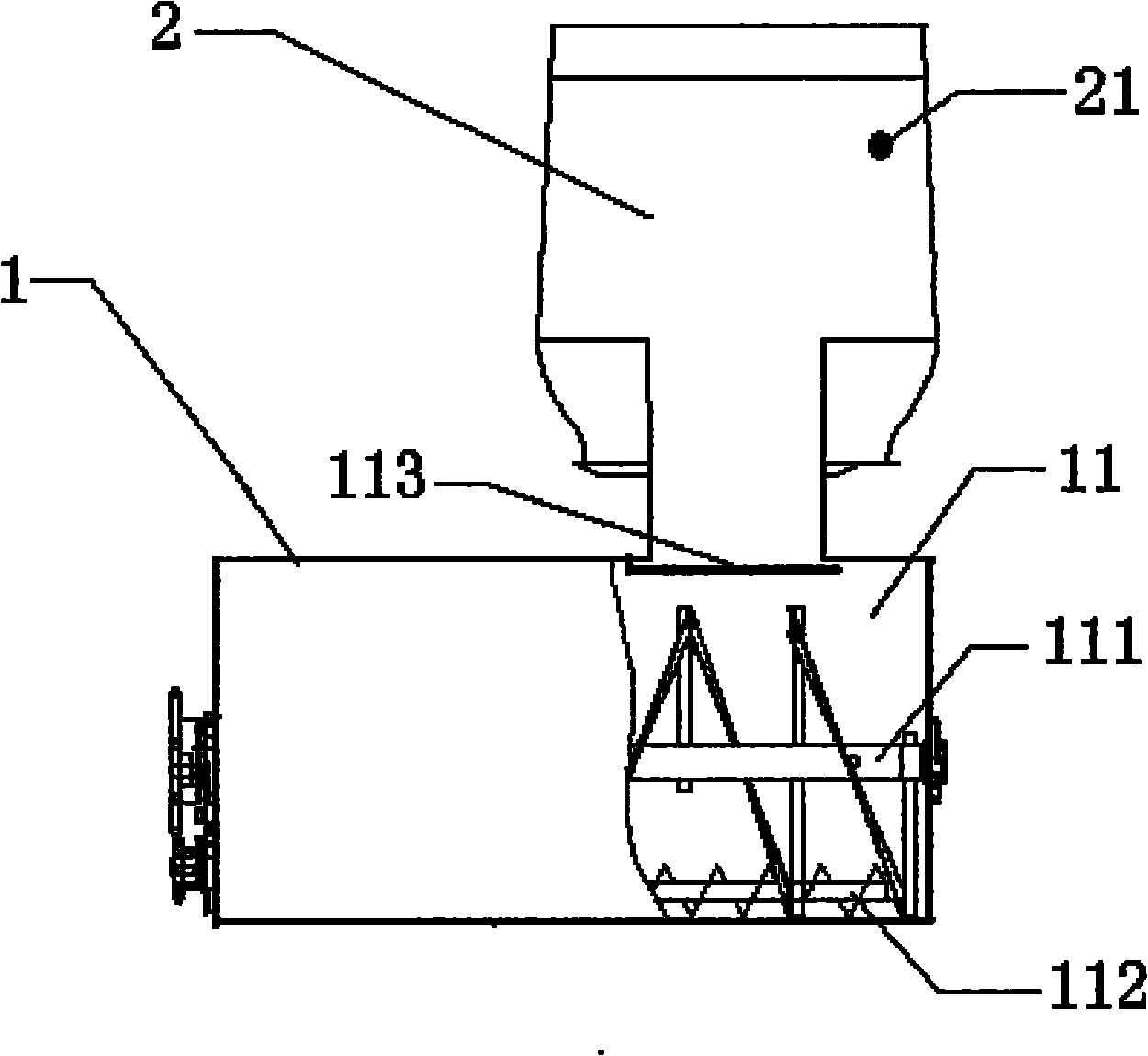 Ecological toilet suitable for locomotive or steamship drivers