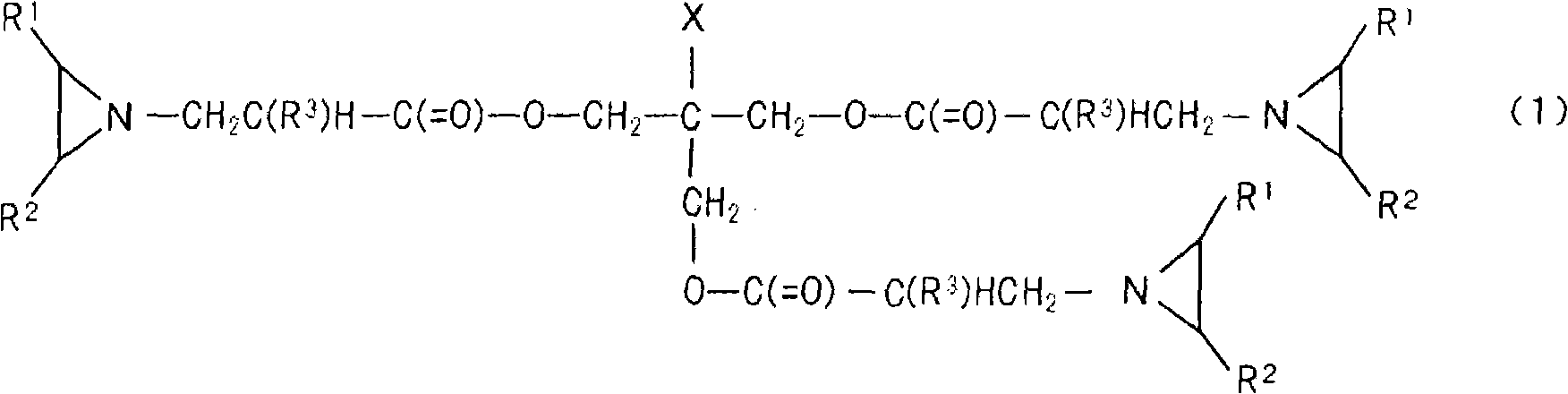 Conductive composition, conductive film and their producing methods