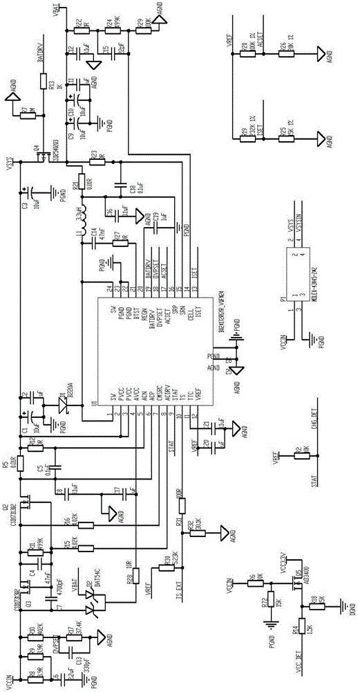 Remote tracking control type safety box