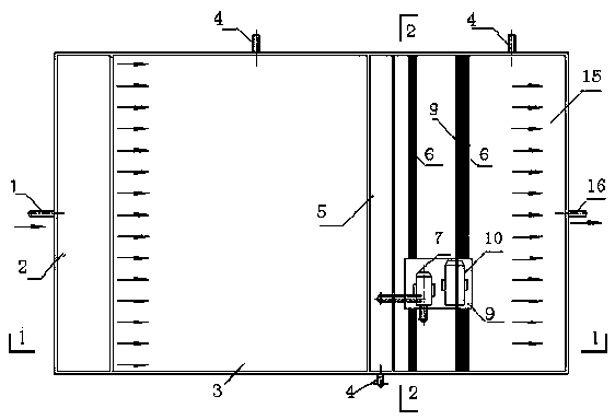 Integrated precipitation filtration process