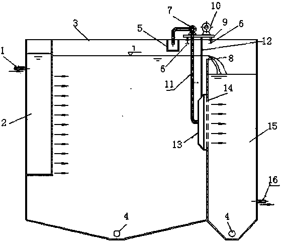 Integrated precipitation filtration process