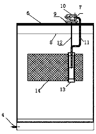 Integrated precipitation filtration process