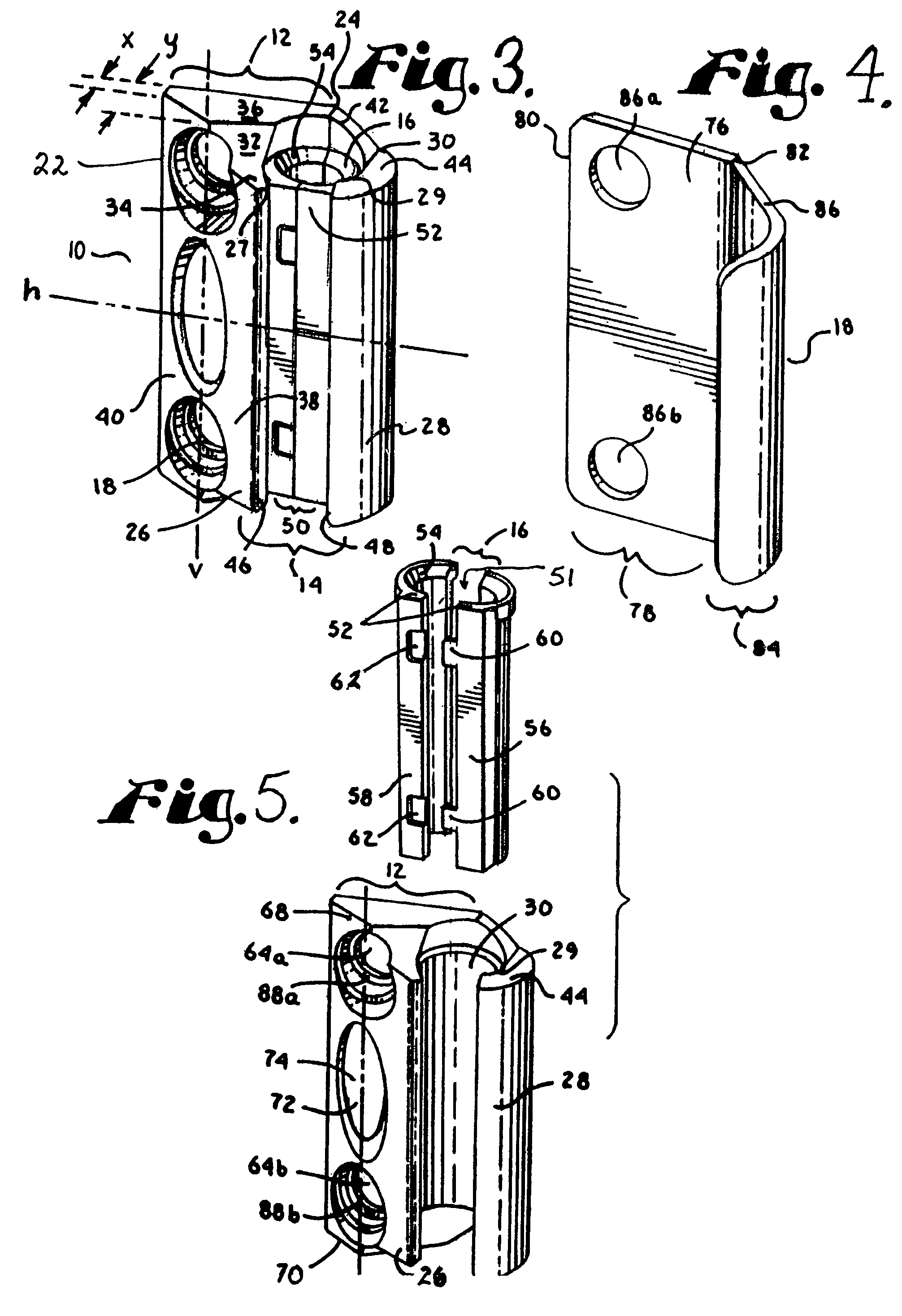 Reversible door with integral pivot pin