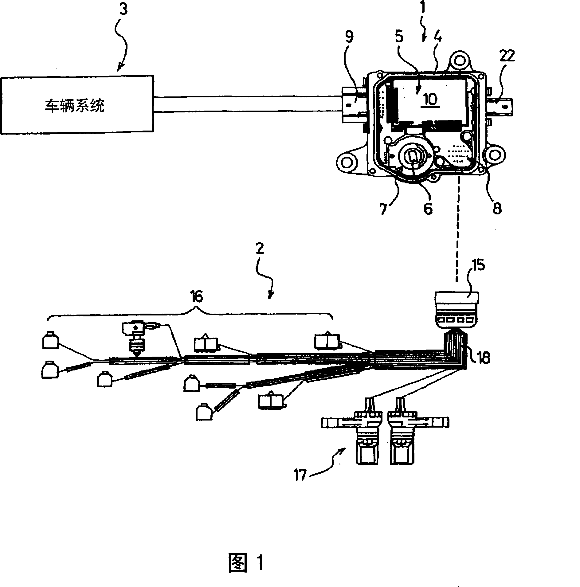 Control device with shift position detector