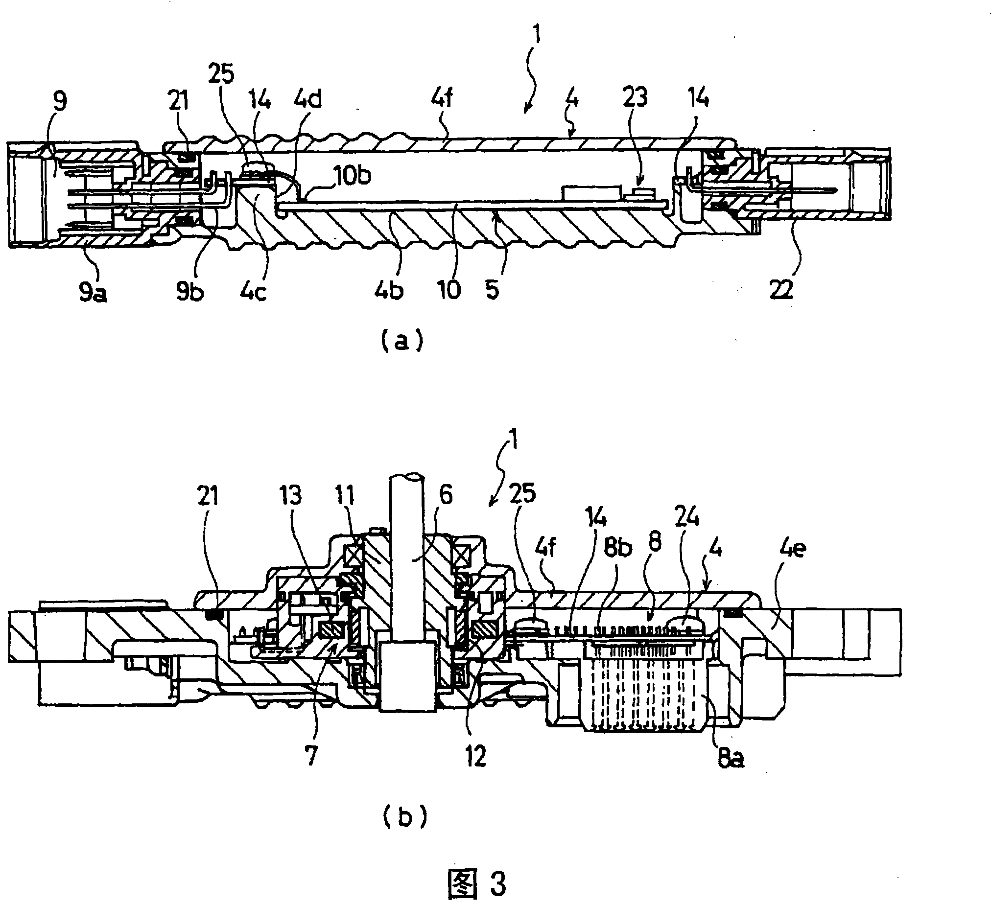 Control device with shift position detector