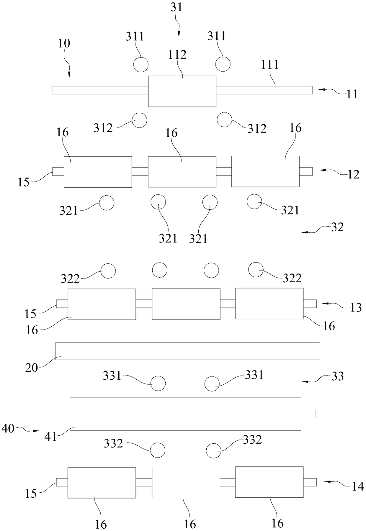 Lottery reading equipment and lottery reading detection method