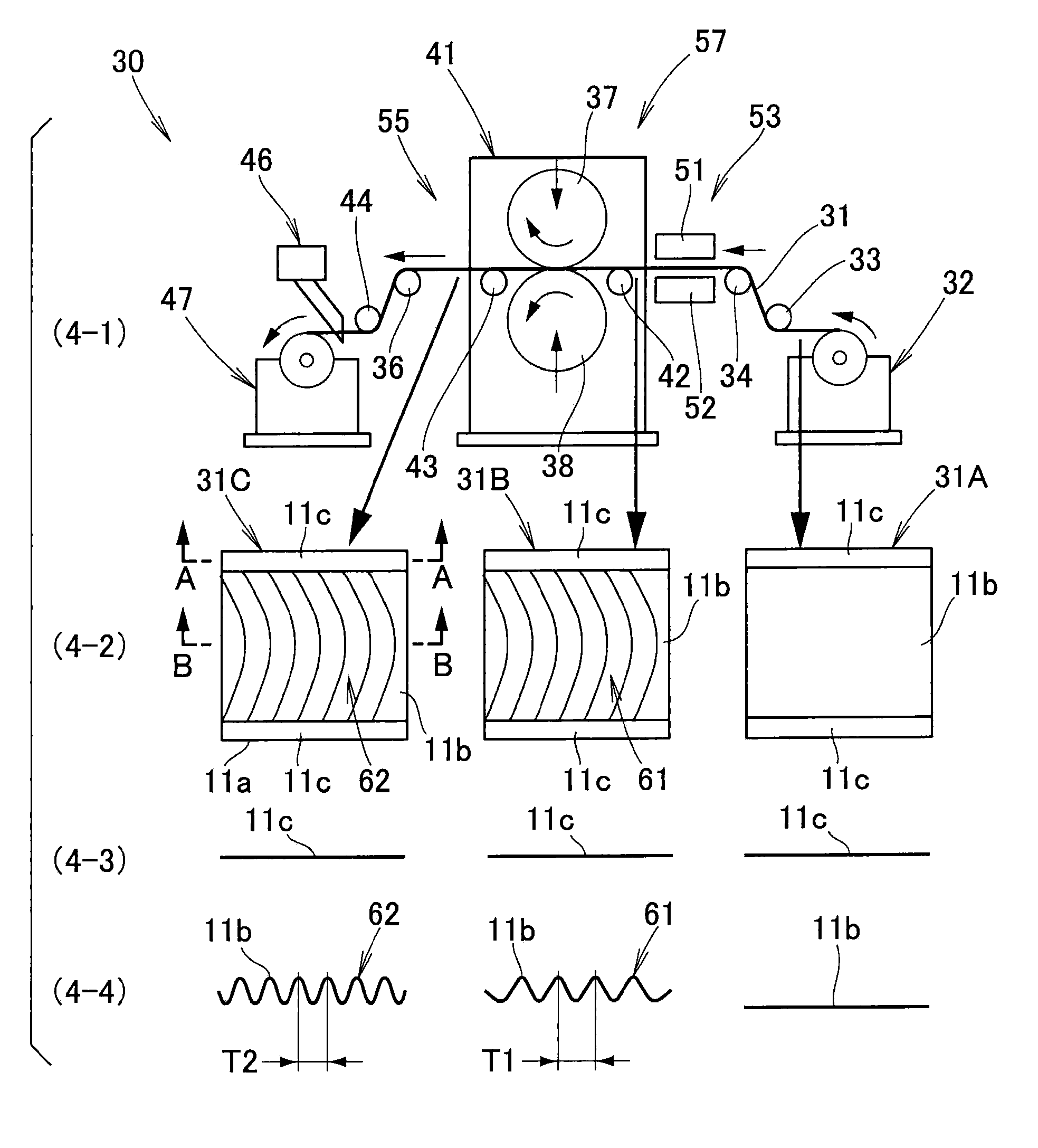 Battery manufacturing method and apparatus