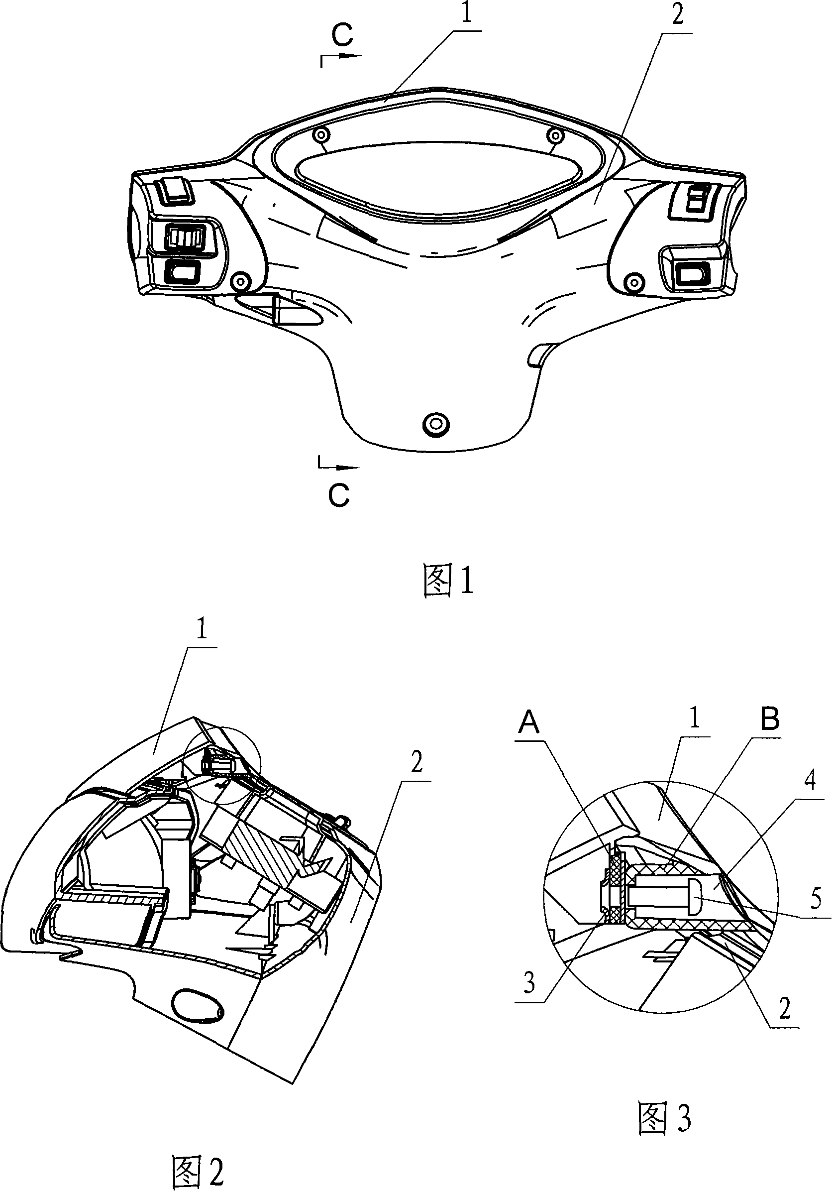 Motorbicycle lamp shade mounting and connection structure