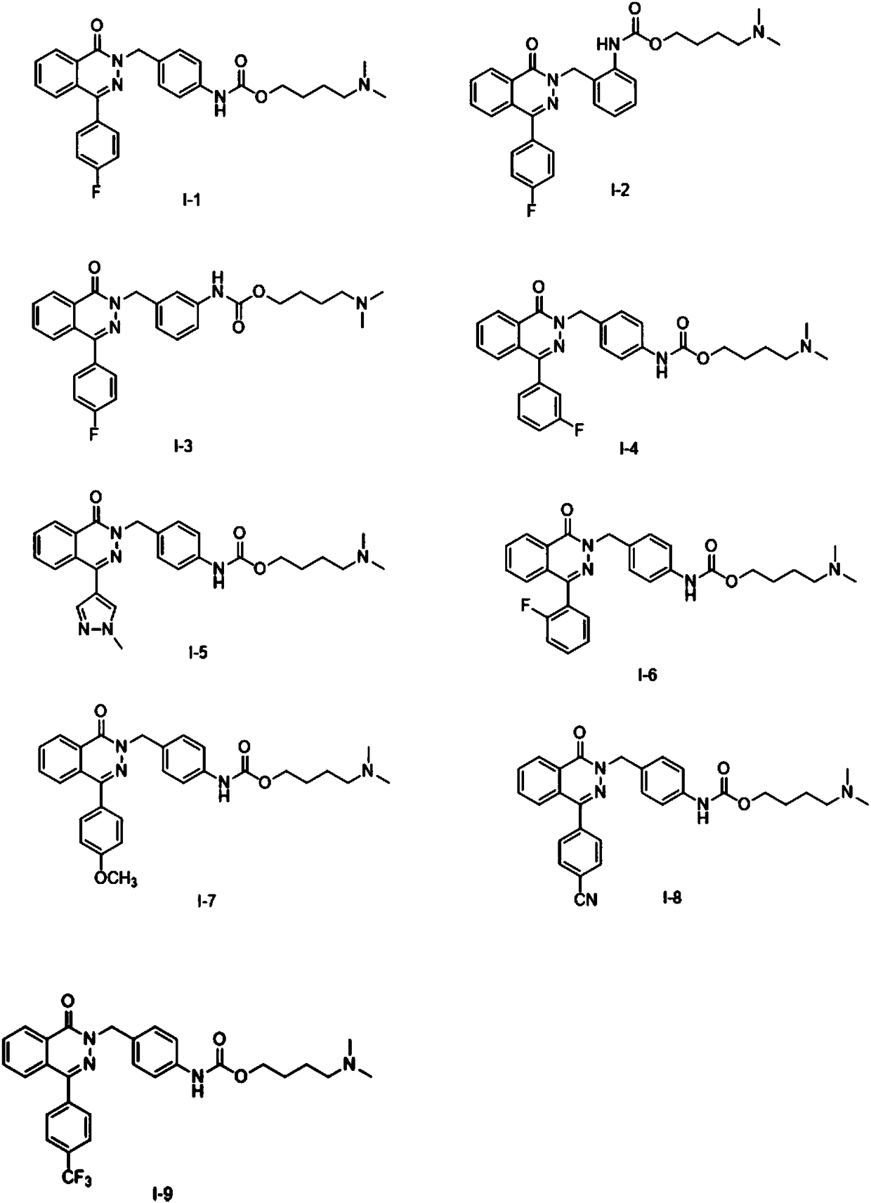 Pyridazinone compound, preparation method thereof, pharmaceutical composition and application thereof