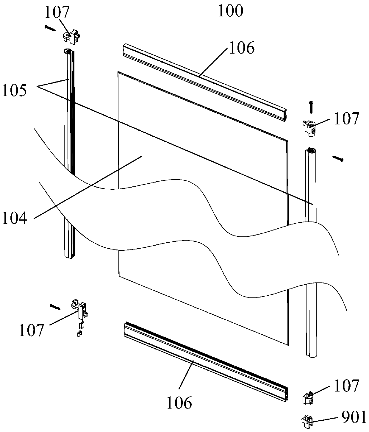 Folding screen and shower room