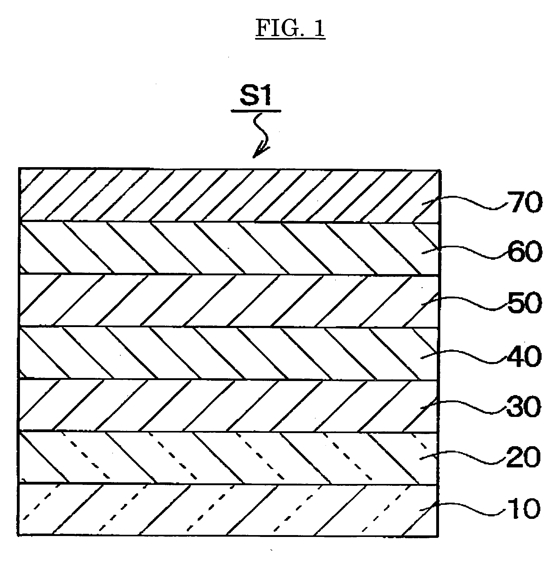 Organic electroluminescent device