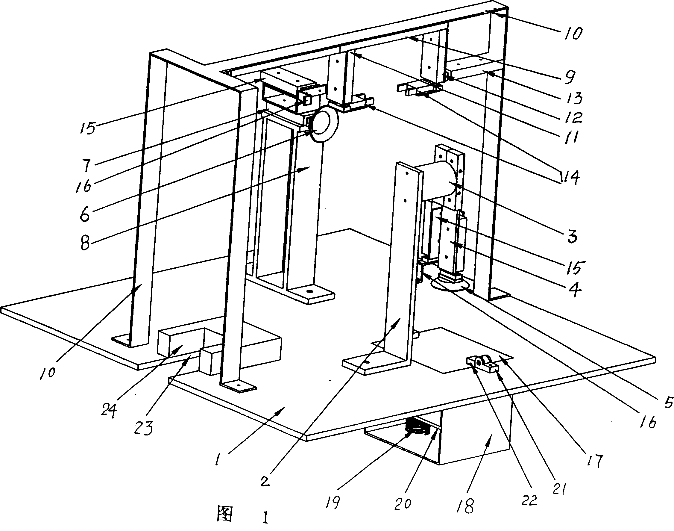 Automatic opening device for fruit bag