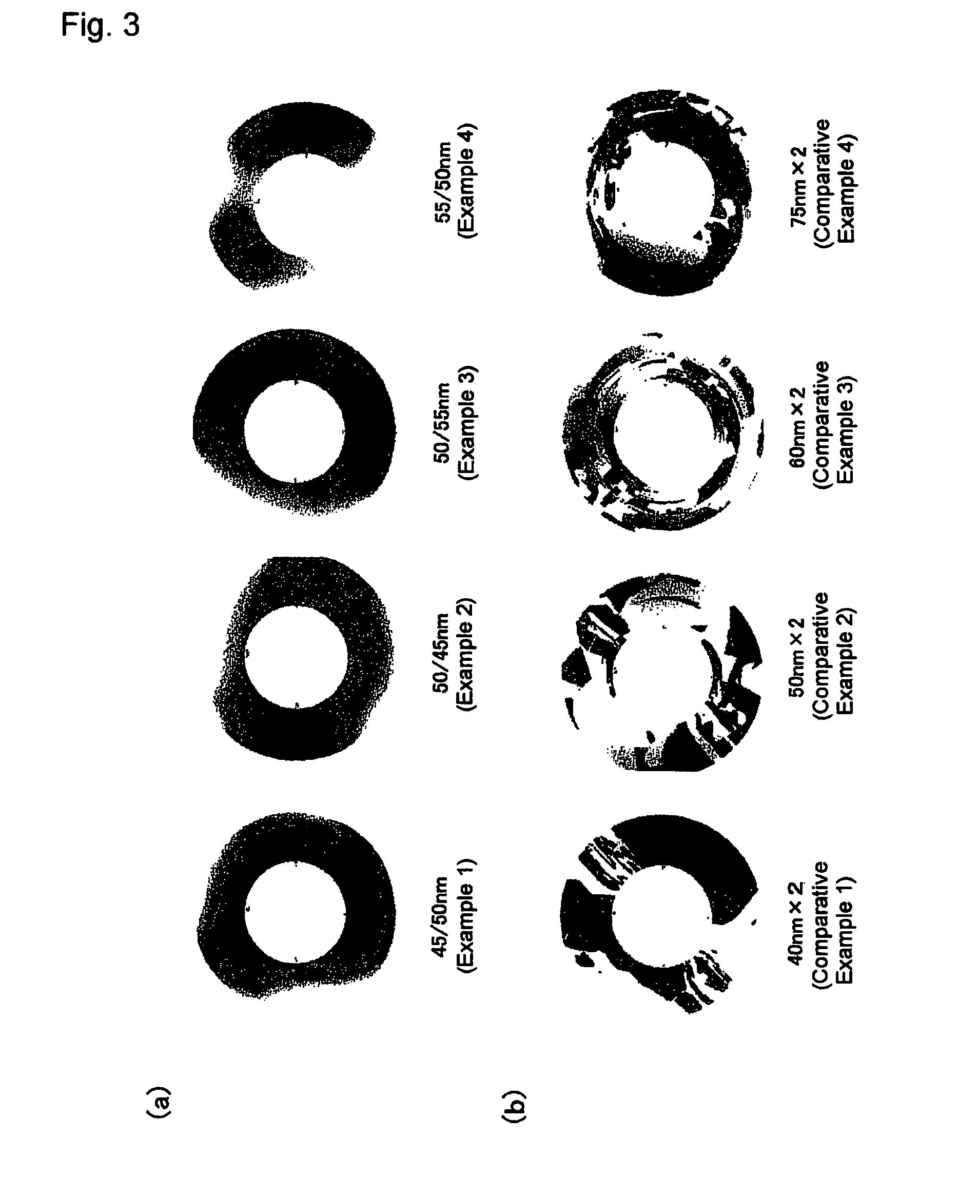 Magnetic recording medium substrate and perpendicular magnetic recording medium