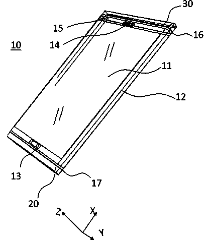 Mobile phone terminal antenna