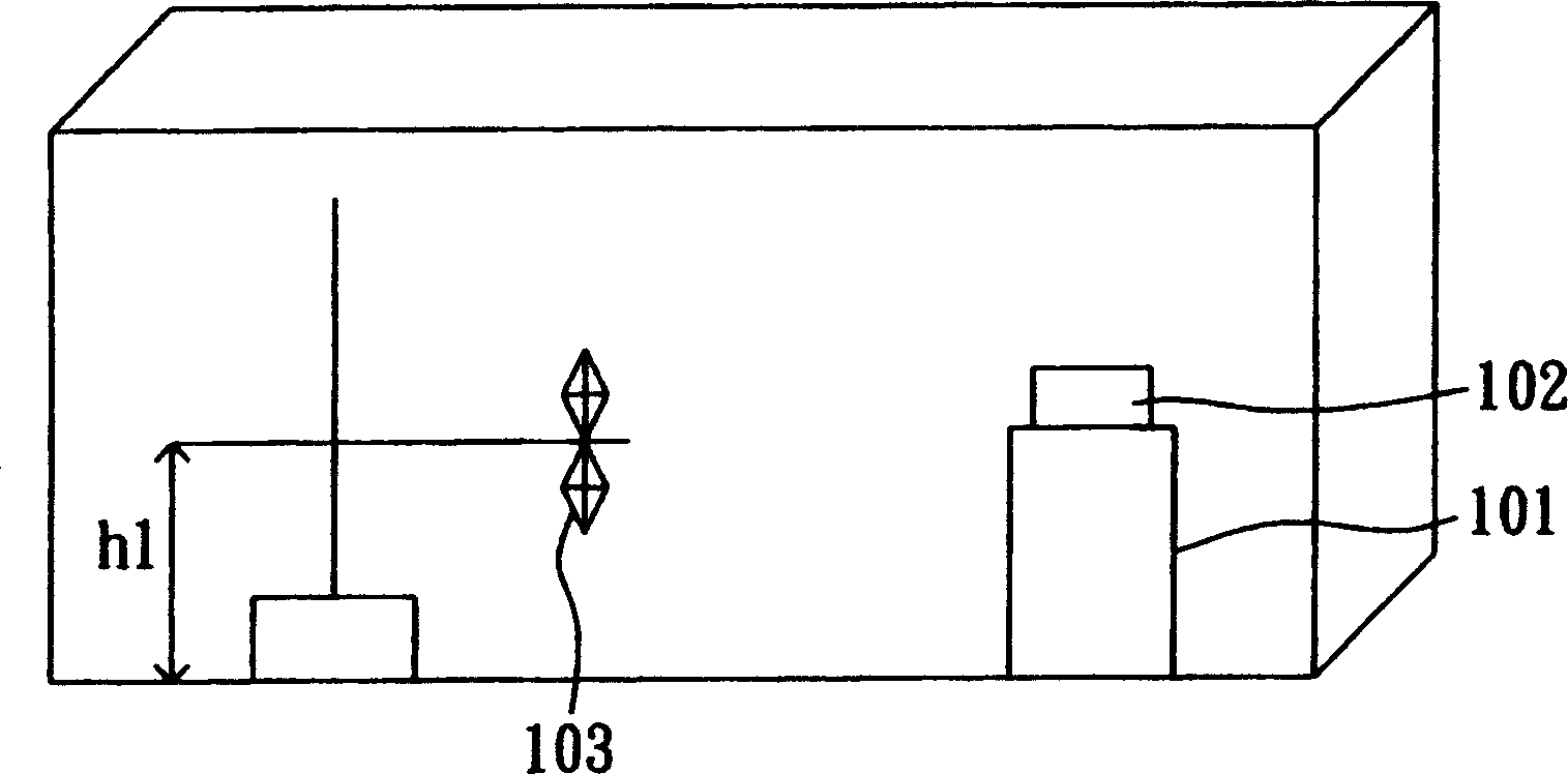 Electromagnetic wave detecting system