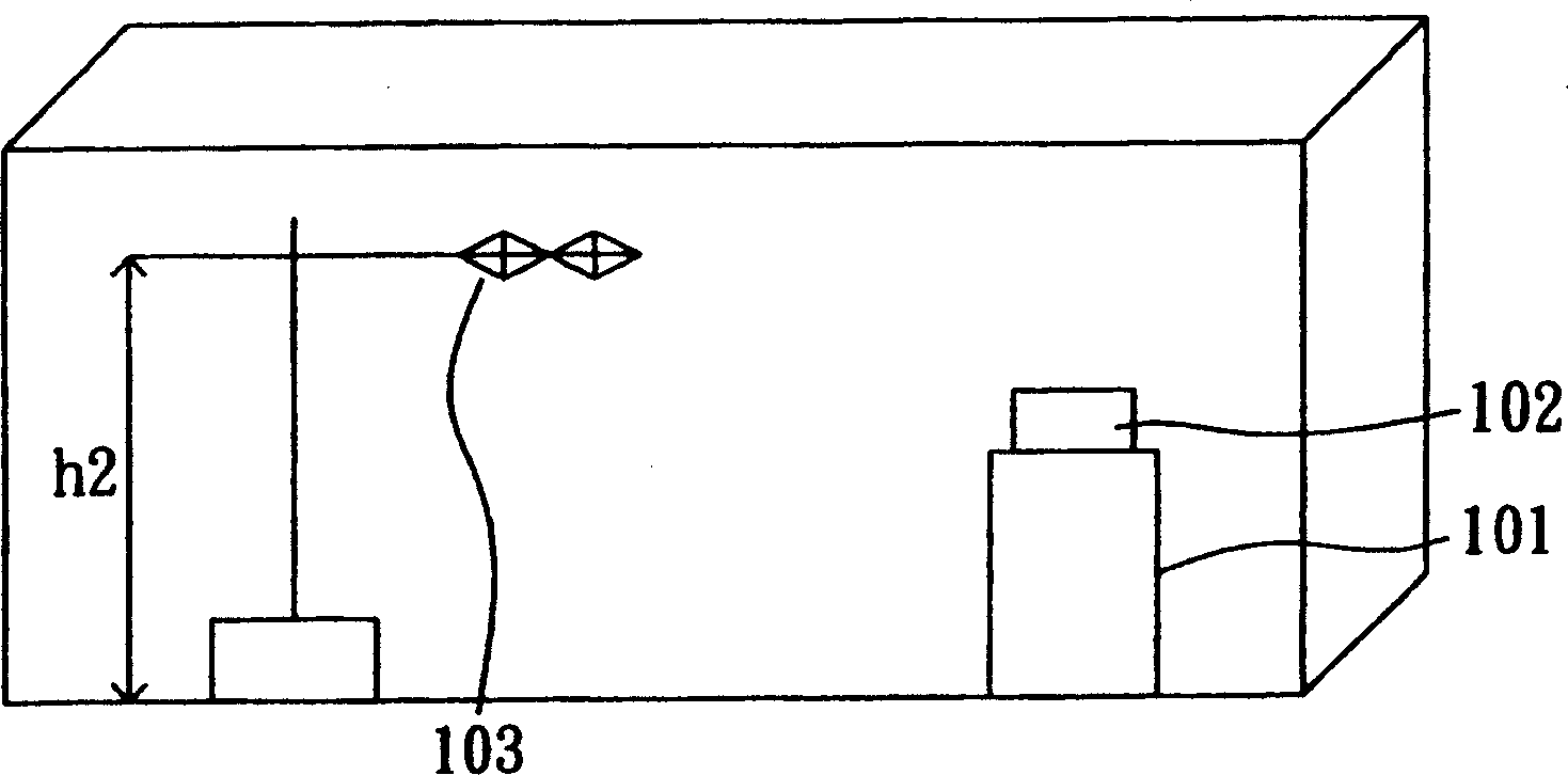 Electromagnetic wave detecting system