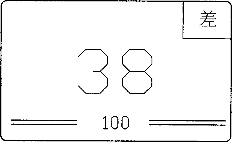 Mathematical studying game card