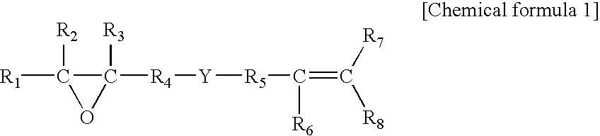 Flameproof Thermoplastic Resin Composition