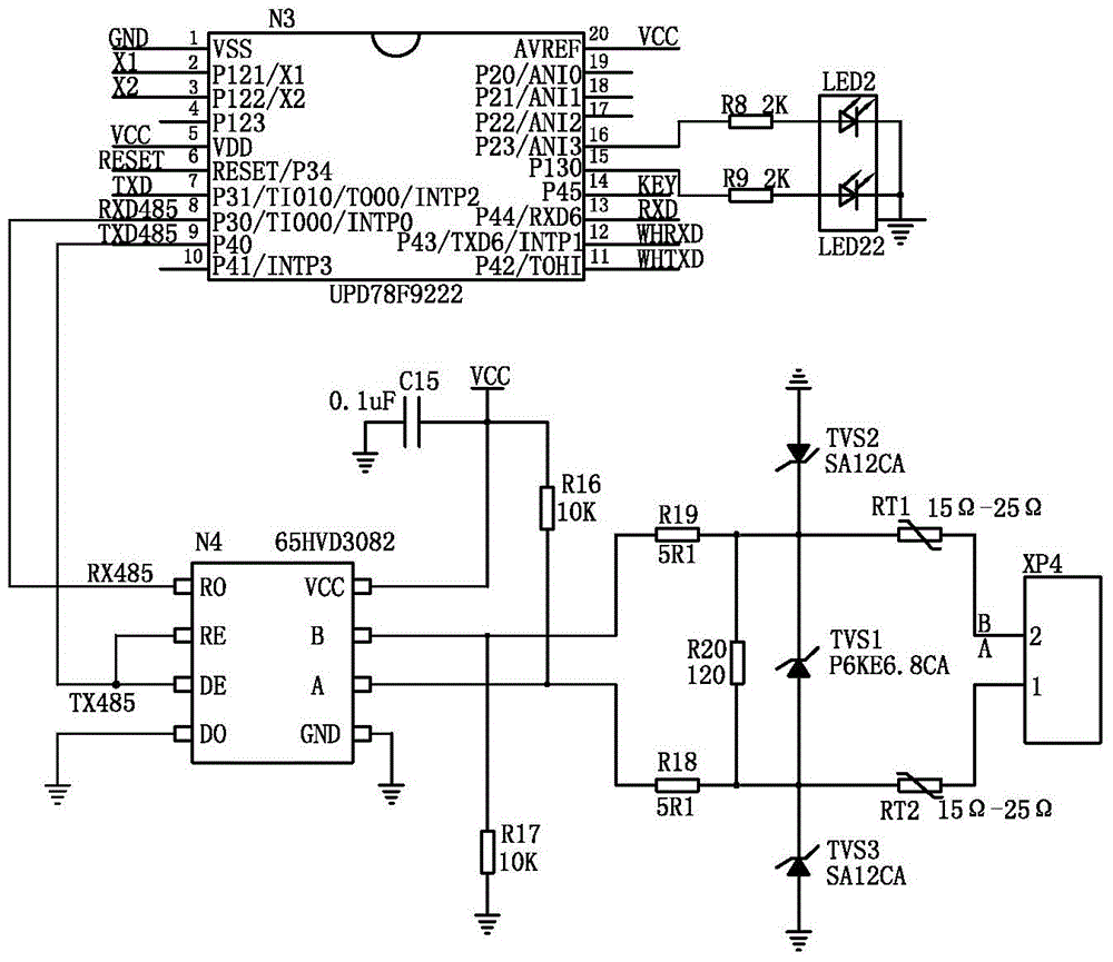 A fault detection system for electricity consumption information collection and its remote channel detection method