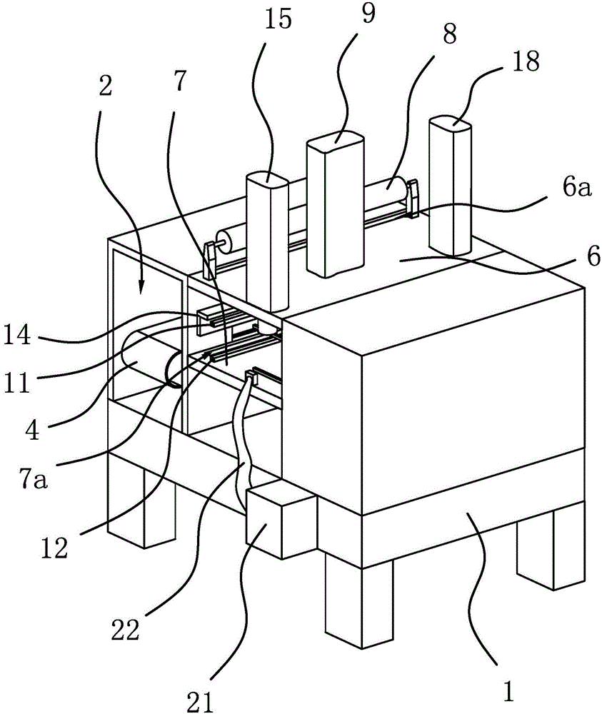 Jean fabric packing machine