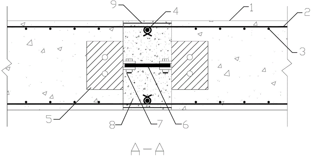 Prefabricated recycled concrete shear wall with energy dissipation connector and fabrication method