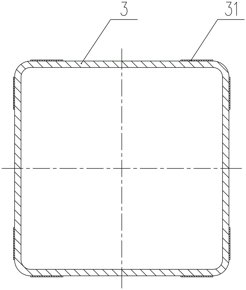 Offshore crane hoisting system with rigid telescopic sleeve