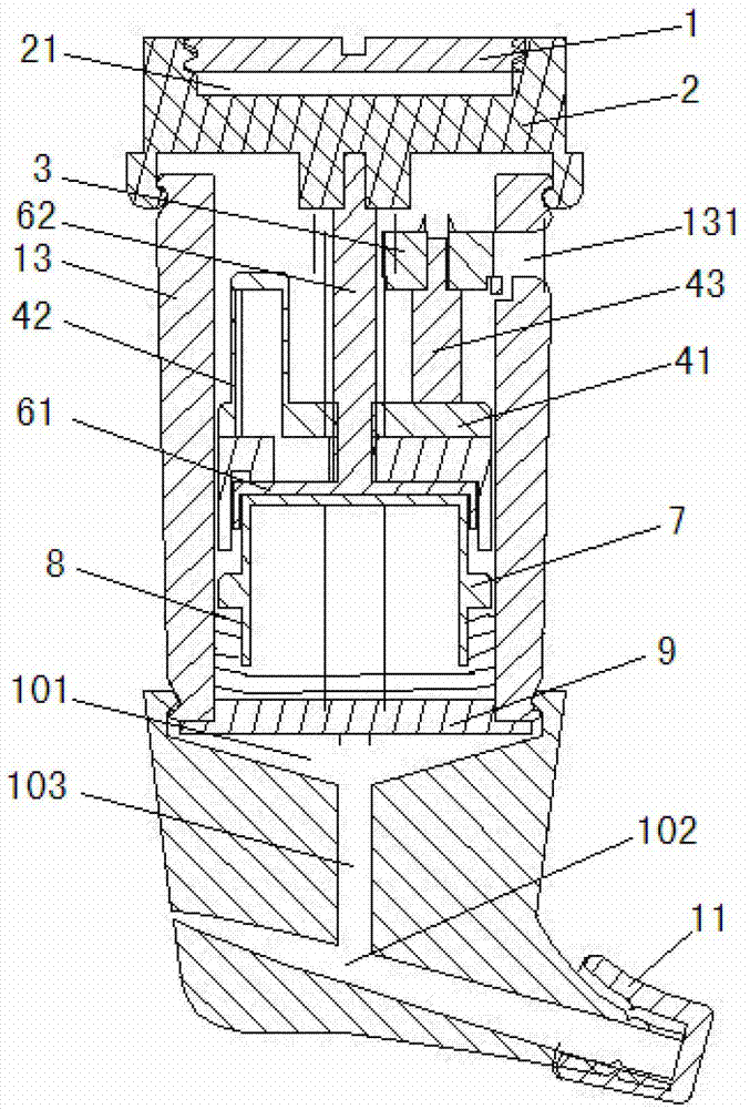 Powder quantitative dosing device