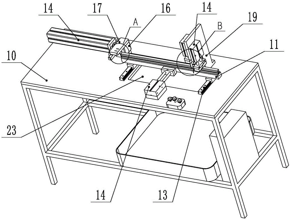 Sealing rubber strip edge cutting machine