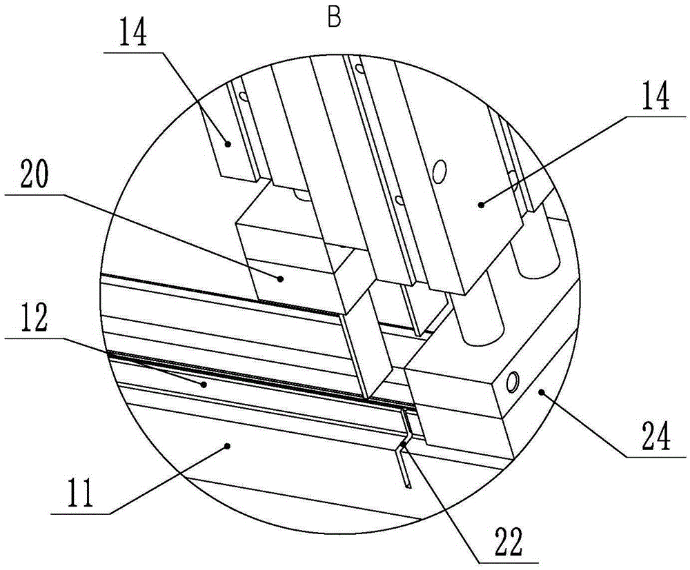 Sealing rubber strip edge cutting machine