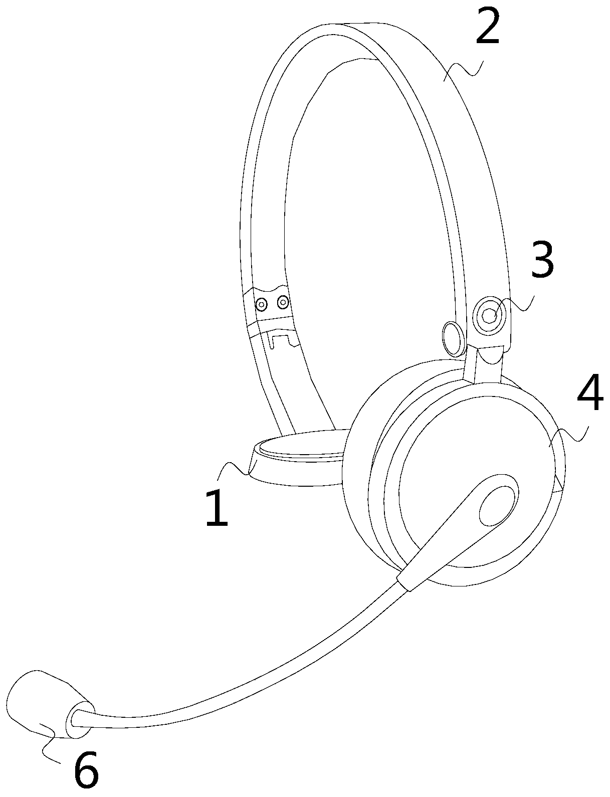 Head-mounted Bluetooth interphone