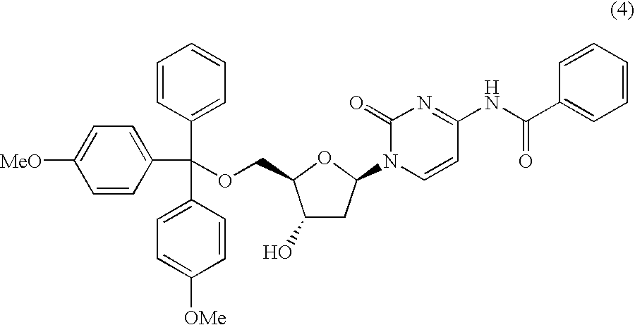 Method for purifying protected 2'-deoxycytidines and hydrated crystals thereof