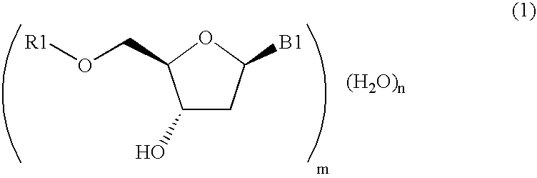 Method for purifying protected 2'-deoxycytidines and hydrated crystals thereof