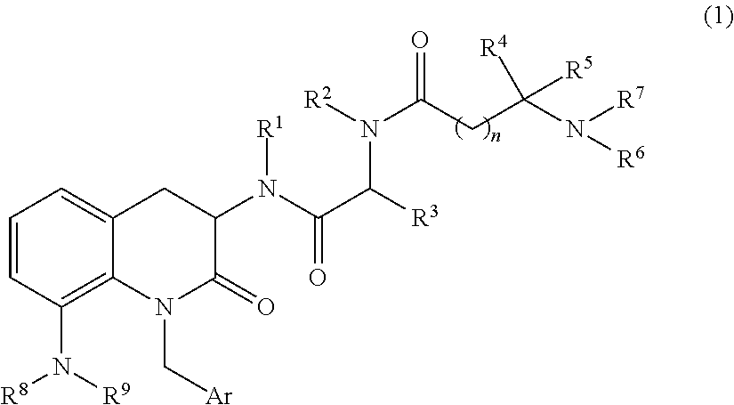 3,8-diaminotetrahydroquinoline derivative