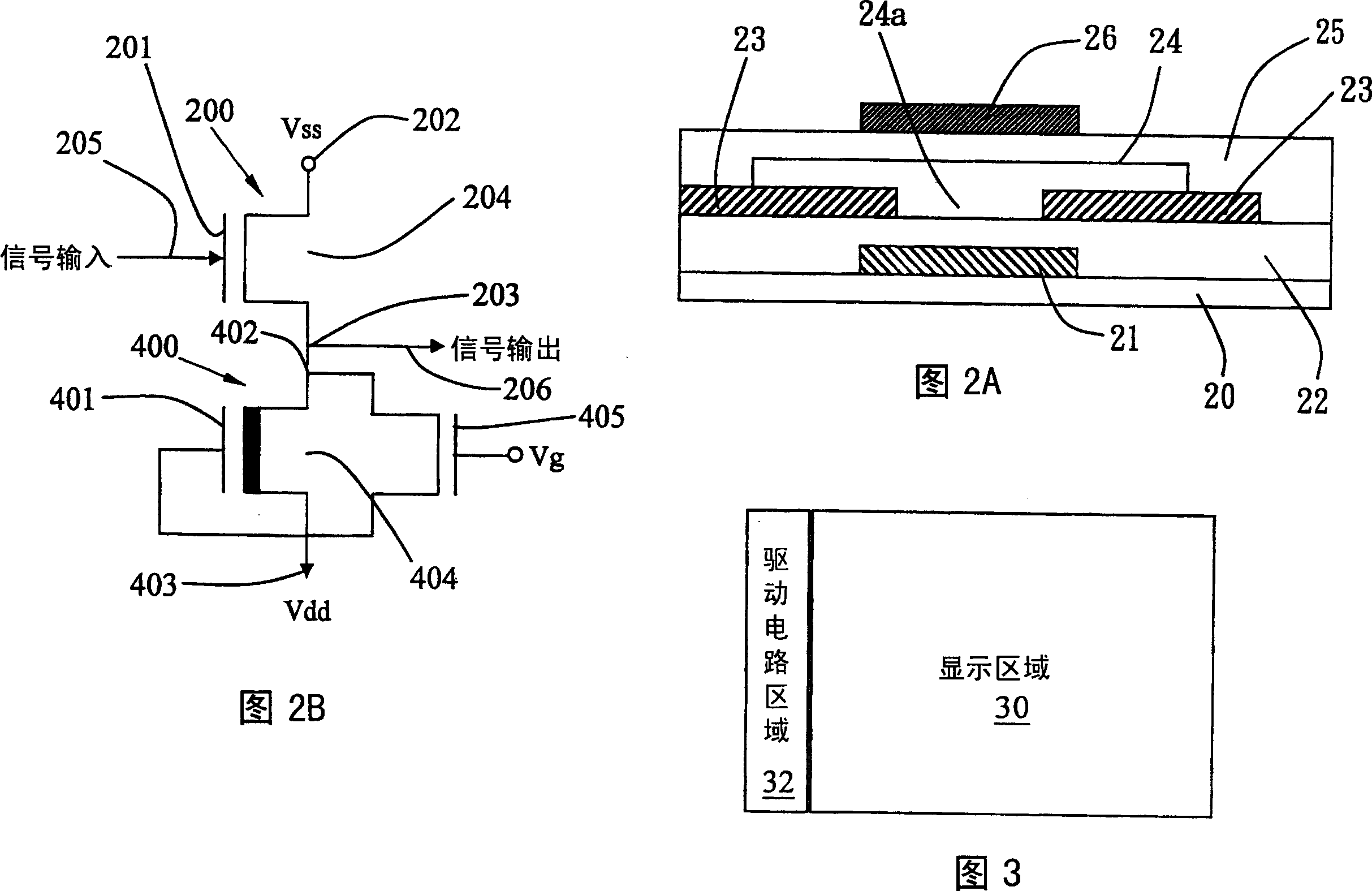 Circuit structure of organic thin film transistor with dual-gate and its use