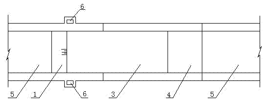 Aeration facility with downward-bent base slab