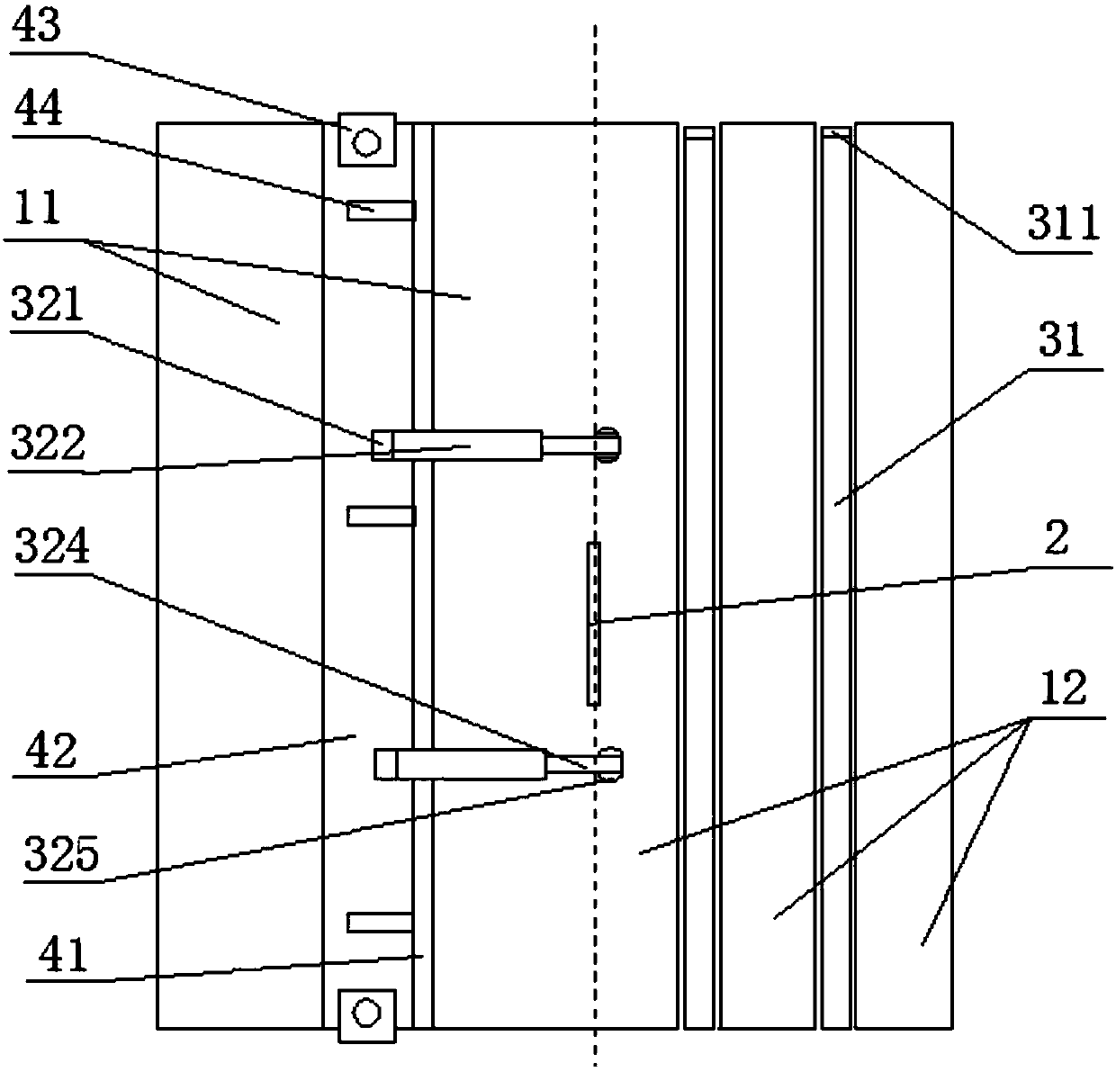 A sheet metal processing unit