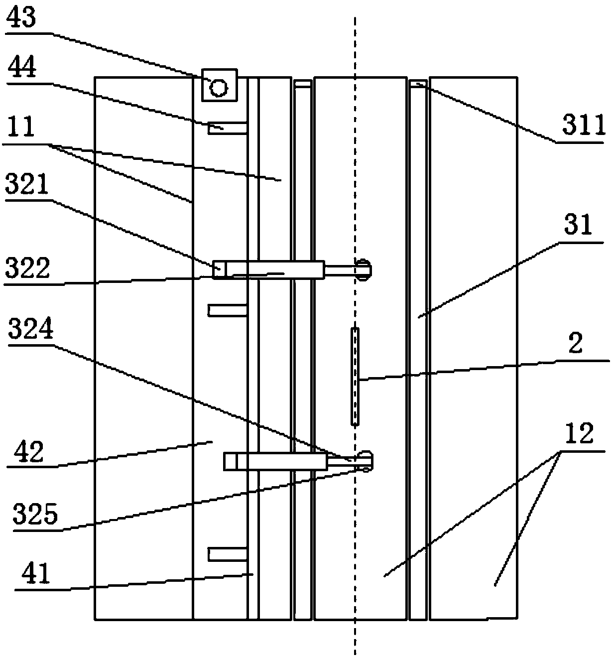 A sheet metal processing unit