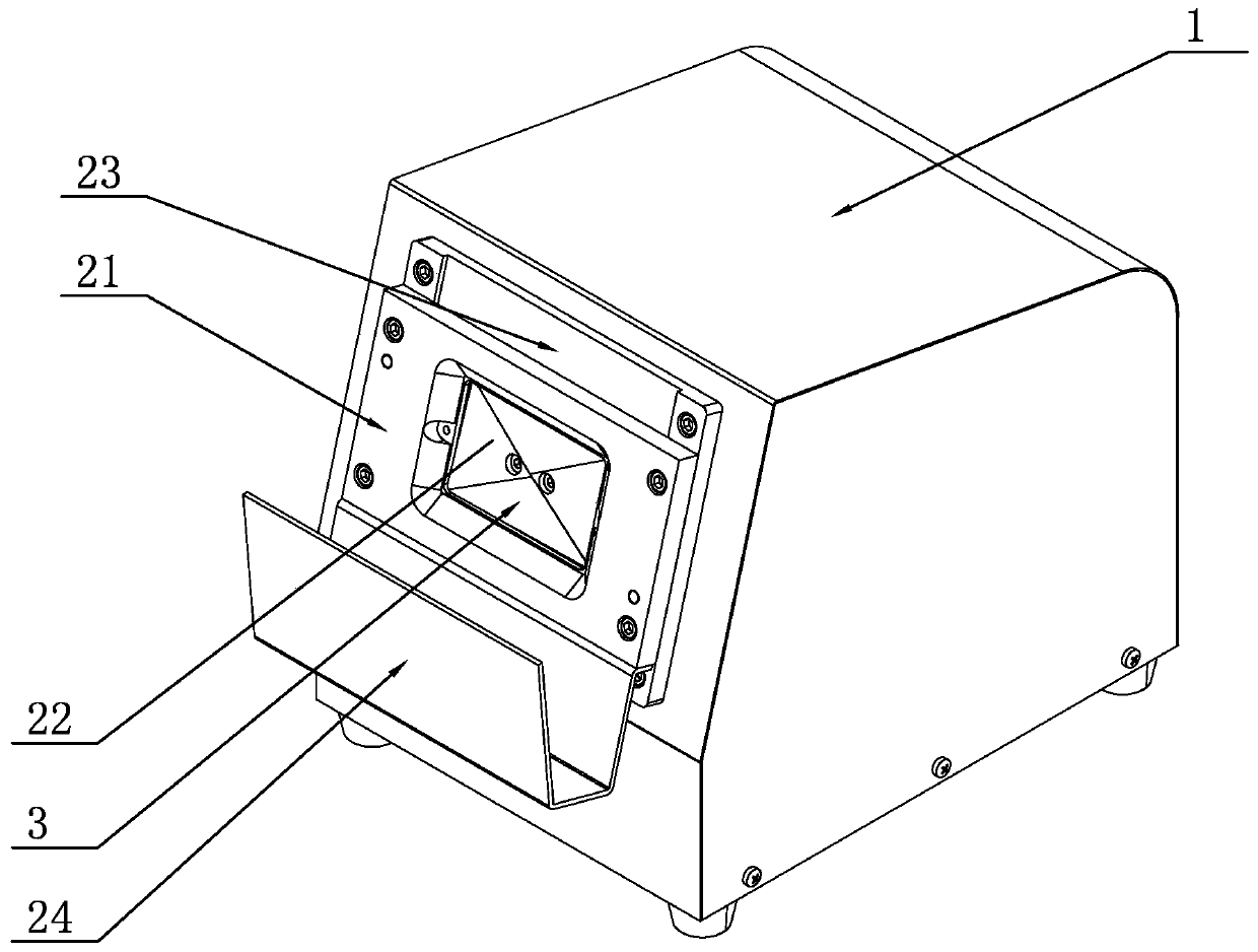 An electric card punching machine