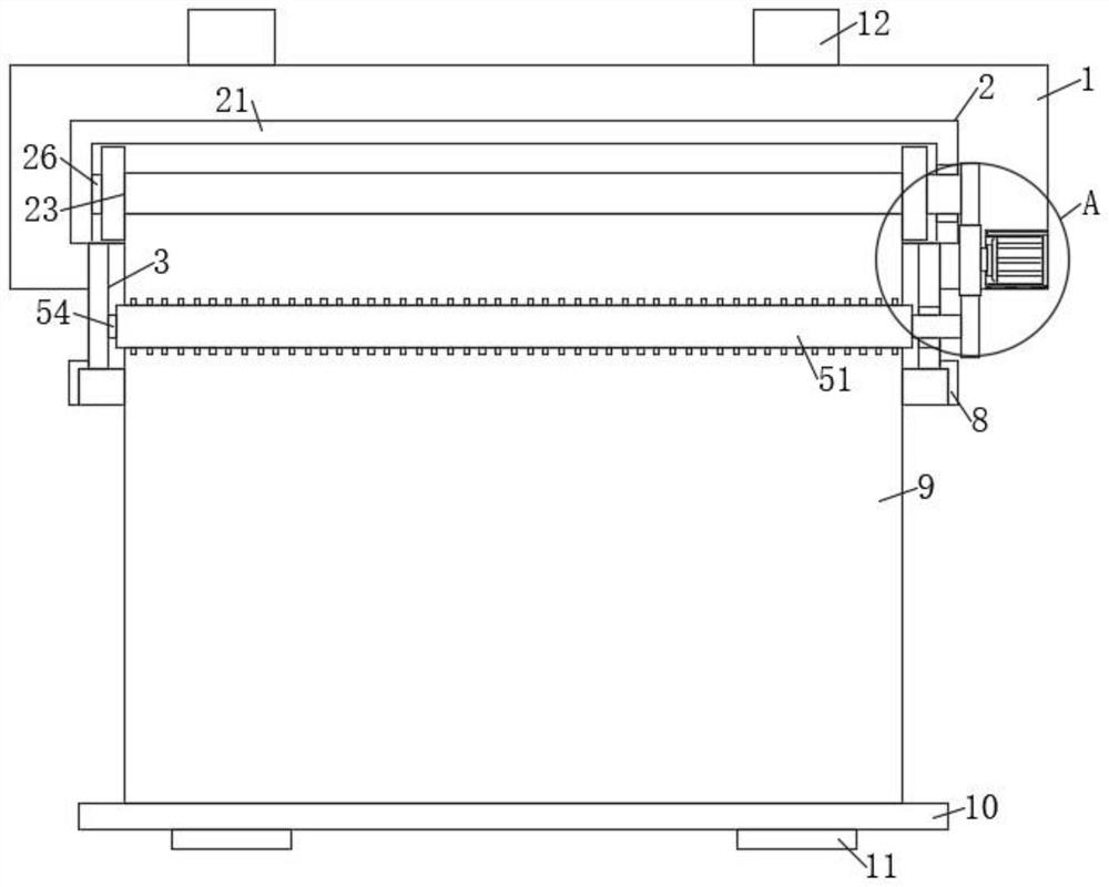 English training auxiliary system