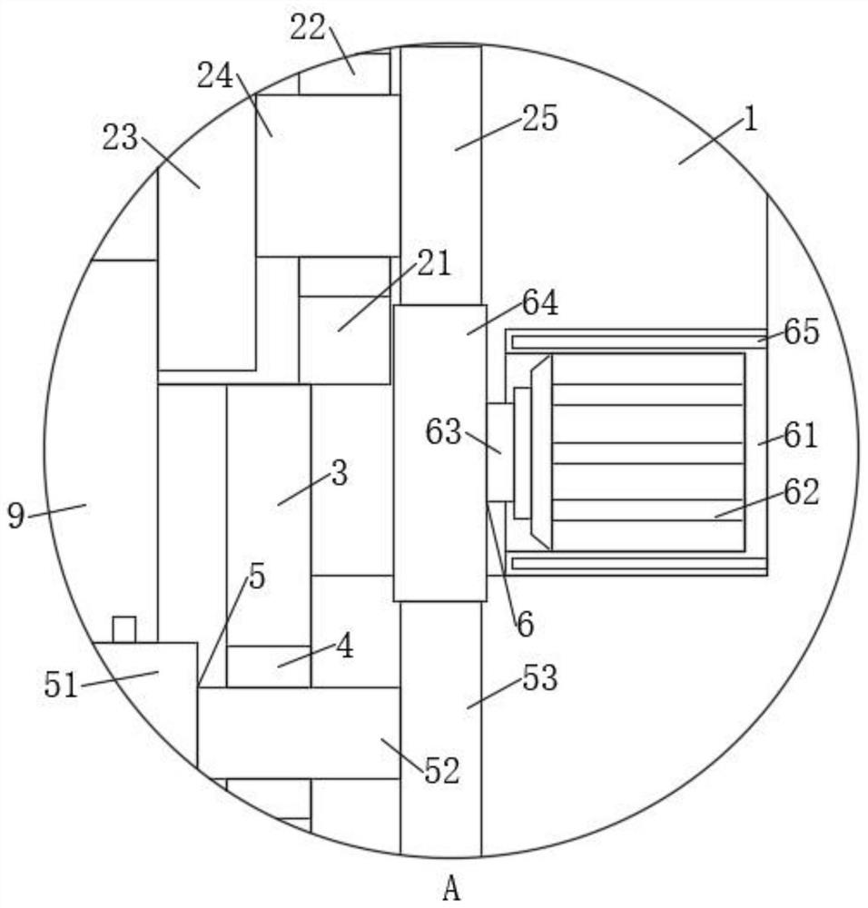 English training auxiliary system